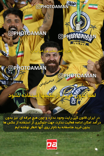 2321658, Tehran, Iran, Final 2023–24 Iranian Hazfi Cup, Khorramshahr Cup, Sepahan 2 v 0, Sepahan's Trophy Ceremony on 2024/06/20 at Azadi Stadium