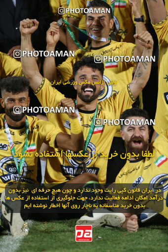 2321659, Tehran, Iran, Final 2023–24 Iranian Hazfi Cup, Khorramshahr Cup, Sepahan 2 v 0, Sepahan's Trophy Ceremony on 2024/06/20 at Azadi Stadium