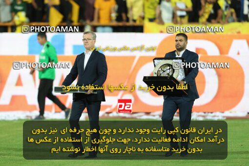 2309930, Tehran, Iran, Final 2023–24 Iranian Hazfi Cup, Khorramshahr Cup, Sepahan 2 v 0, Sepahan's Trophy Ceremony on 2024/06/20 at Azadi Stadium