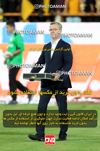 2309931, Tehran, Iran, Final 2023–24 Iranian Hazfi Cup, Khorramshahr Cup, Sepahan 2 v 0, Sepahan's Trophy Ceremony on 2024/06/20 at Azadi Stadium