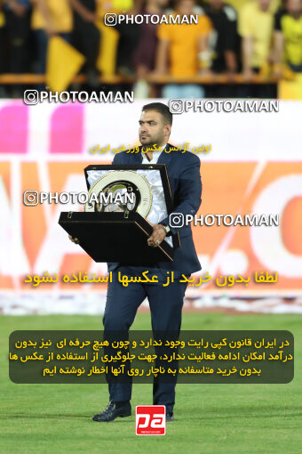 2309932, Tehran, Iran, Final 2023–24 Iranian Hazfi Cup, Khorramshahr Cup, Sepahan 2 v 0, Sepahan's Trophy Ceremony on 2024/06/20 at Azadi Stadium