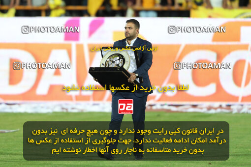 2309933, Tehran, Iran, Final 2023–24 Iranian Hazfi Cup, Khorramshahr Cup, Sepahan 2 v 0, Sepahan's Trophy Ceremony on 2024/06/20 at Azadi Stadium