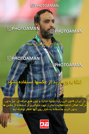 2309934, Tehran, Iran, Final 2023–24 Iranian Hazfi Cup, Khorramshahr Cup, Sepahan 2 v 0, Sepahan's Trophy Ceremony on 2024/06/20 at Azadi Stadium