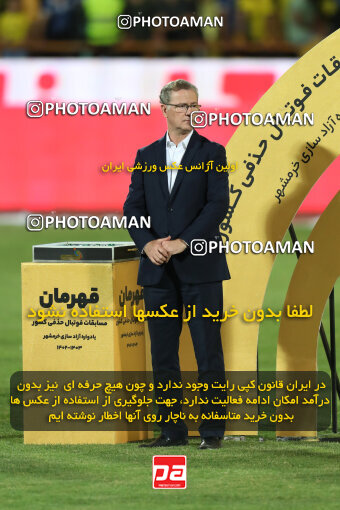 2309938, Tehran, Iran, Final 2023–24 Iranian Hazfi Cup, Khorramshahr Cup, Sepahan 2 v 0, Sepahan's Trophy Ceremony on 2024/06/20 at Azadi Stadium