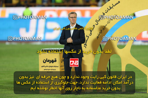 2309941, Tehran, Iran, Final 2023–24 Iranian Hazfi Cup, Khorramshahr Cup, Sepahan 2 v 0, Sepahan's Trophy Ceremony on 2024/06/20 at Azadi Stadium