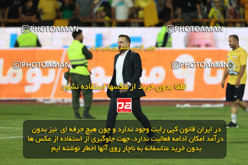 2309943, Tehran, Iran, Final 2023–24 Iranian Hazfi Cup, Khorramshahr Cup, Sepahan 2 v 0, Sepahan's Trophy Ceremony on 2024/06/20 at Azadi Stadium