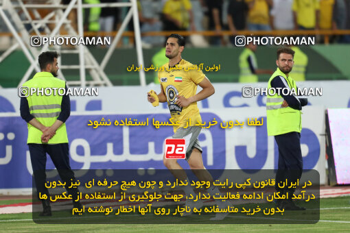 2309944, Tehran, Iran, Final 2023–24 Iranian Hazfi Cup, Khorramshahr Cup, Sepahan 2 v 0, Sepahan's Trophy Ceremony on 2024/06/20 at Azadi Stadium