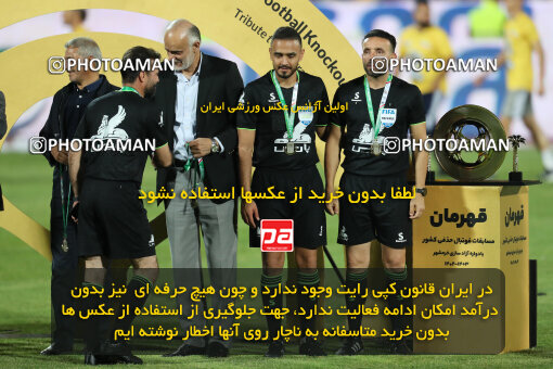 2309945, Tehran, Iran, Final 2023–24 Iranian Hazfi Cup, Khorramshahr Cup, Sepahan 2 v 0, Sepahan's Trophy Ceremony on 2024/06/20 at Azadi Stadium