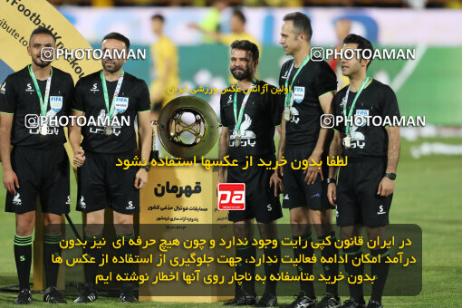 2309947, Tehran, Iran, Final 2023–24 Iranian Hazfi Cup, Khorramshahr Cup, Sepahan 2 v 0, Sepahan's Trophy Ceremony on 2024/06/20 at Azadi Stadium