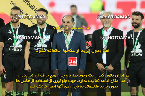 2309949, Tehran, Iran, Final 2023–24 Iranian Hazfi Cup, Khorramshahr Cup, Sepahan 2 v 0, Sepahan's Trophy Ceremony on 2024/06/20 at Azadi Stadium