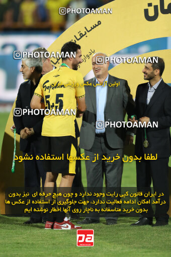 2309951, Tehran, Iran, Final 2023–24 Iranian Hazfi Cup, Khorramshahr Cup, Sepahan 2 v 0, Sepahan's Trophy Ceremony on 2024/06/20 at Azadi Stadium