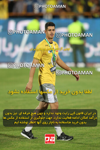 2309952, Tehran, Iran, Final 2023–24 Iranian Hazfi Cup, Khorramshahr Cup, Sepahan 2 v 0, Sepahan's Trophy Ceremony on 2024/06/20 at Azadi Stadium