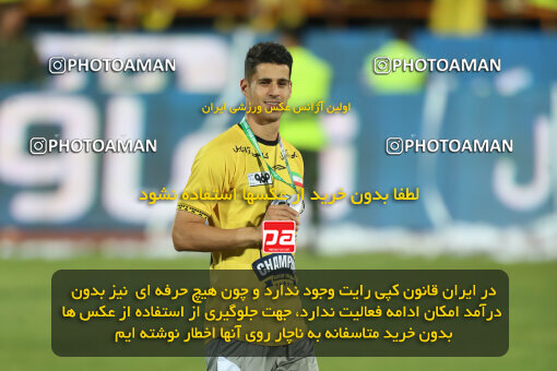 2309953, Tehran, Iran, Final 2023–24 Iranian Hazfi Cup, Khorramshahr Cup, Sepahan 2 v 0, Sepahan's Trophy Ceremony on 2024/06/20 at Azadi Stadium