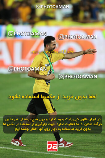 2309954, Tehran, Iran, Final 2023–24 Iranian Hazfi Cup, Khorramshahr Cup, Sepahan 2 v 0, Sepahan's Trophy Ceremony on 2024/06/20 at Azadi Stadium