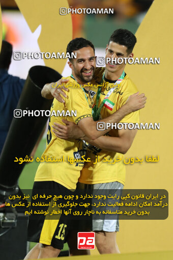 2309955, Tehran, Iran, Final 2023–24 Iranian Hazfi Cup, Khorramshahr Cup, Sepahan 2 v 0, Sepahan's Trophy Ceremony on 2024/06/20 at Azadi Stadium