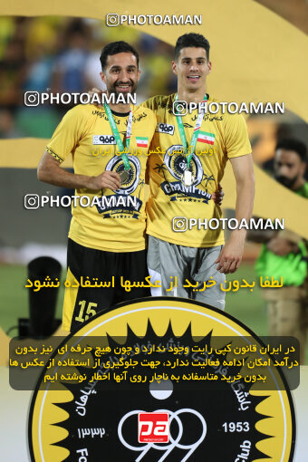 2309956, Tehran, Iran, Final 2023–24 Iranian Hazfi Cup, Khorramshahr Cup, Sepahan 2 v 0, Sepahan's Trophy Ceremony on 2024/06/20 at Azadi Stadium