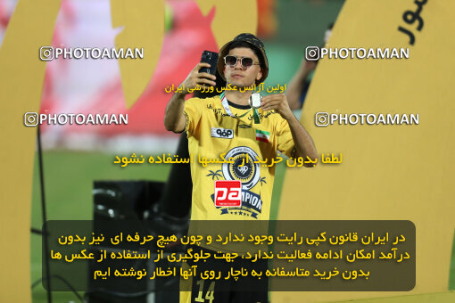 2309959, Tehran, Iran, Final 2023–24 Iranian Hazfi Cup, Khorramshahr Cup, Sepahan 2 v 0, Sepahan's Trophy Ceremony on 2024/06/20 at Azadi Stadium