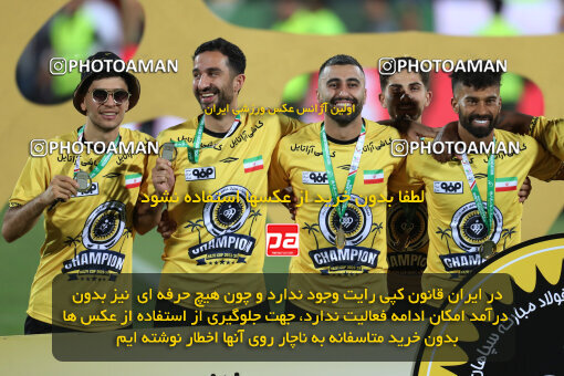 2309961, Tehran, Iran, Final 2023–24 Iranian Hazfi Cup, Khorramshahr Cup, Sepahan 2 v 0, Sepahan's Trophy Ceremony on 2024/06/20 at Azadi Stadium