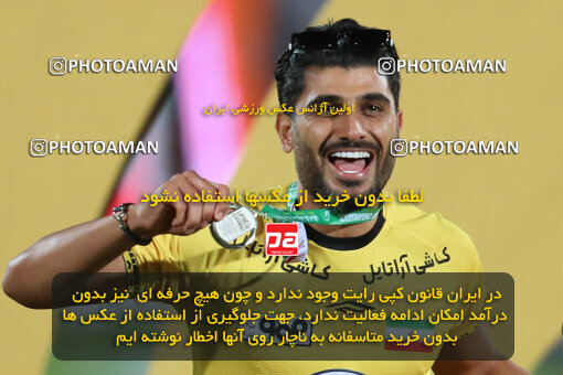 2309963, Tehran, Iran, Final 2023–24 Iranian Hazfi Cup, Khorramshahr Cup, Sepahan 2 v 0, Sepahan's Trophy Ceremony on 2024/06/20 at Azadi Stadium