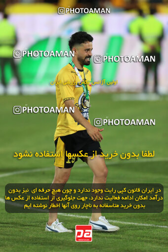 2309964, Tehran, Iran, Final 2023–24 Iranian Hazfi Cup, Khorramshahr Cup, Sepahan 2 v 0, Sepahan's Trophy Ceremony on 2024/06/20 at Azadi Stadium