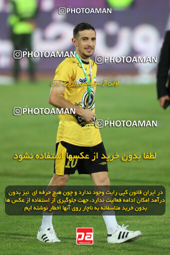 2309965, Tehran, Iran, Final 2023–24 Iranian Hazfi Cup, Khorramshahr Cup, Sepahan 2 v 0, Sepahan's Trophy Ceremony on 2024/06/20 at Azadi Stadium