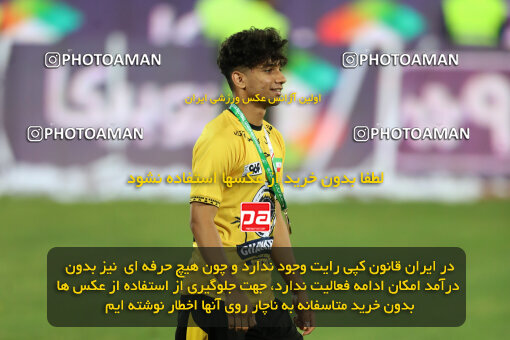 2309966, Tehran, Iran, Final 2023–24 Iranian Hazfi Cup, Khorramshahr Cup, Sepahan 2 v 0, Sepahan's Trophy Ceremony on 2024/06/20 at Azadi Stadium