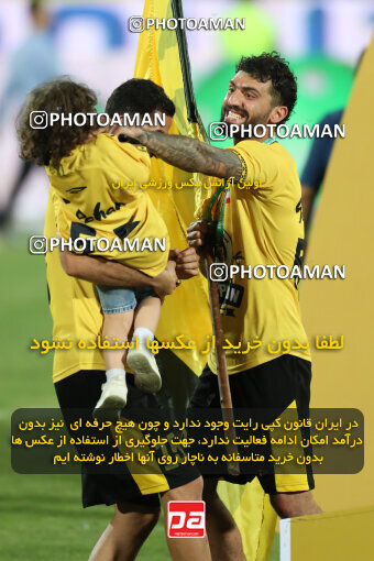 2309967, Tehran, Iran, Final 2023–24 Iranian Hazfi Cup, Khorramshahr Cup, Sepahan 2 v 0, Sepahan's Trophy Ceremony on 2024/06/20 at Azadi Stadium