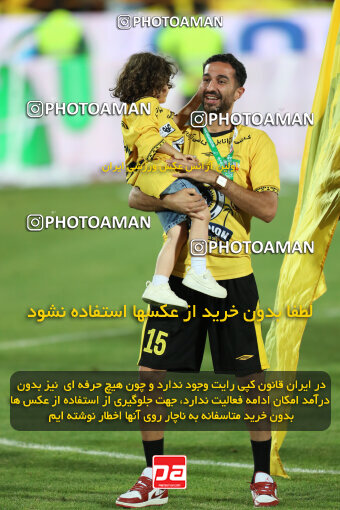 2309968, Tehran, Iran, Final 2023–24 Iranian Hazfi Cup, Khorramshahr Cup, Sepahan 2 v 0, Sepahan's Trophy Ceremony on 2024/06/20 at Azadi Stadium