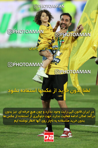 2309969, Tehran, Iran, Final 2023–24 Iranian Hazfi Cup, Khorramshahr Cup, Sepahan 2 v 0, Sepahan's Trophy Ceremony on 2024/06/20 at Azadi Stadium