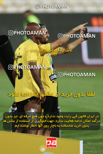 2309971, Tehran, Iran, Final 2023–24 Iranian Hazfi Cup, Khorramshahr Cup, Sepahan 2 v 0, Sepahan's Trophy Ceremony on 2024/06/20 at Azadi Stadium