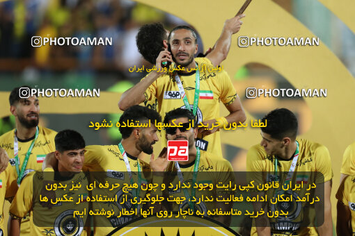 2309972, Tehran, Iran, Final 2023–24 Iranian Hazfi Cup, Khorramshahr Cup, Sepahan 2 v 0, Sepahan's Trophy Ceremony on 2024/06/20 at Azadi Stadium