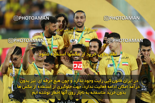 2309974, Tehran, Iran, Final 2023–24 Iranian Hazfi Cup, Khorramshahr Cup, Sepahan 2 v 0, Sepahan's Trophy Ceremony on 2024/06/20 at Azadi Stadium