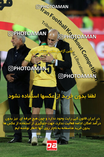 2309977, Tehran, Iran, Final 2023–24 Iranian Hazfi Cup, Khorramshahr Cup, Sepahan 2 v 0, Sepahan's Trophy Ceremony on 2024/06/20 at Azadi Stadium