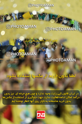 2309979, Tehran, Iran, Final 2023–24 Iranian Hazfi Cup, Khorramshahr Cup, Sepahan 2 v 0, Sepahan's Trophy Ceremony on 2024/06/20 at Azadi Stadium