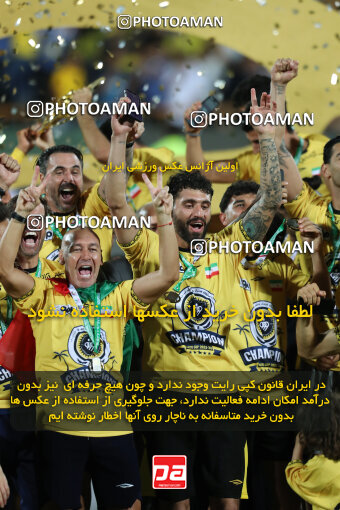 2309980, Tehran, Iran, Final 2023–24 Iranian Hazfi Cup, Khorramshahr Cup, Sepahan 2 v 0, Sepahan's Trophy Ceremony on 2024/06/20 at Azadi Stadium