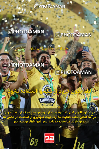 2309981, Tehran, Iran, Final 2023–24 Iranian Hazfi Cup, Khorramshahr Cup, Sepahan 2 v 0, Sepahan's Trophy Ceremony on 2024/06/20 at Azadi Stadium