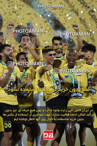 2309982, Tehran, Iran, Final 2023–24 Iranian Hazfi Cup, Khorramshahr Cup, Sepahan 2 v 0, Sepahan's Trophy Ceremony on 2024/06/20 at Azadi Stadium