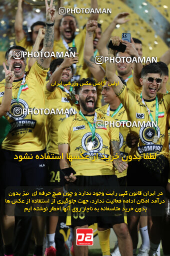 2309983, Tehran, Iran, Final 2023–24 Iranian Hazfi Cup, Khorramshahr Cup, Sepahan 2 v 0, Sepahan's Trophy Ceremony on 2024/06/20 at Azadi Stadium