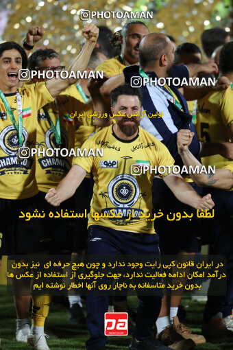 2309984, Tehran, Iran, Final 2023–24 Iranian Hazfi Cup, Khorramshahr Cup, Sepahan 2 v 0, Sepahan's Trophy Ceremony on 2024/06/20 at Azadi Stadium