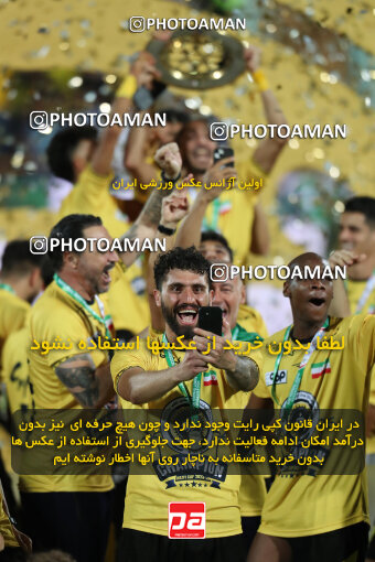 2309985, Tehran, Iran, Final 2023–24 Iranian Hazfi Cup, Khorramshahr Cup, Sepahan 2 v 0, Sepahan's Trophy Ceremony on 2024/06/20 at Azadi Stadium