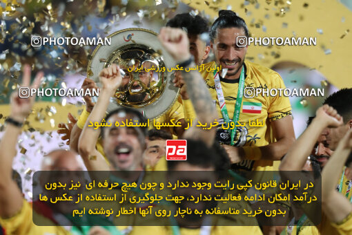 2309986, Tehran, Iran, Final 2023–24 Iranian Hazfi Cup, Khorramshahr Cup, Sepahan 2 v 0, Sepahan's Trophy Ceremony on 2024/06/20 at Azadi Stadium