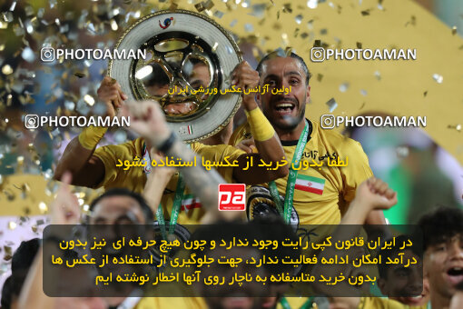 2309988, Tehran, Iran, Final 2023–24 Iranian Hazfi Cup, Khorramshahr Cup, Sepahan 2 v 0, Sepahan's Trophy Ceremony on 2024/06/20 at Azadi Stadium