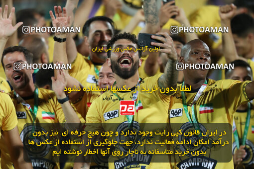 2309989, Tehran, Iran, Final 2023–24 Iranian Hazfi Cup, Khorramshahr Cup, Sepahan 2 v 0, Sepahan's Trophy Ceremony on 2024/06/20 at Azadi Stadium