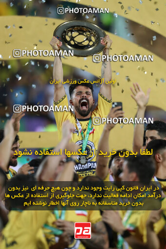 2309990, Tehran, Iran, Final 2023–24 Iranian Hazfi Cup, Khorramshahr Cup, Sepahan 2 v 0, Sepahan's Trophy Ceremony on 2024/06/20 at Azadi Stadium