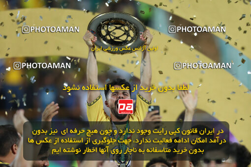 2309991, Tehran, Iran, Final 2023–24 Iranian Hazfi Cup, Khorramshahr Cup, Sepahan 2 v 0, Sepahan's Trophy Ceremony on 2024/06/20 at Azadi Stadium