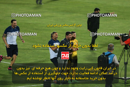 2305963, Tehran, Iran, Final 2023–24 Iranian Hazfi Cup, Khorramshahr Cup, Sepahan 2 v 0, Sepahan's Trophy Ceremony on 2024/06/20 at Azadi Stadium