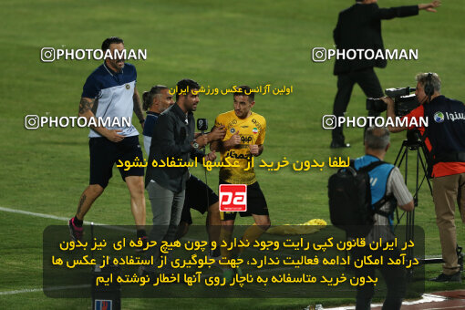 2305964, Tehran, Iran, Final 2023–24 Iranian Hazfi Cup, Khorramshahr Cup, Sepahan 2 v 0, Sepahan's Trophy Ceremony on 2024/06/20 at Azadi Stadium