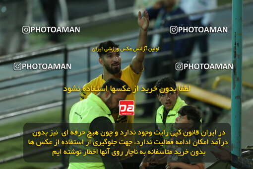 2305966, Tehran, Iran, Final 2023–24 Iranian Hazfi Cup, Khorramshahr Cup, Sepahan 2 v 0, Sepahan's Trophy Ceremony on 2024/06/20 at Azadi Stadium