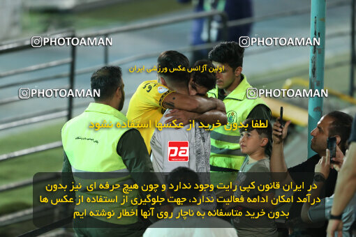 2305967, Tehran, Iran, Final 2023–24 Iranian Hazfi Cup, Khorramshahr Cup, Sepahan 2 v 0, Sepahan's Trophy Ceremony on 2024/06/20 at Azadi Stadium