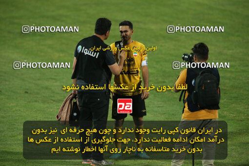 2305968, Tehran, Iran, Final 2023–24 Iranian Hazfi Cup, Khorramshahr Cup, Sepahan 2 v 0, Sepahan's Trophy Ceremony on 2024/06/20 at Azadi Stadium